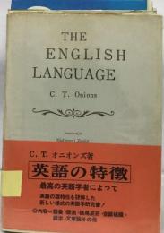 THE  ENGLISH  LANGUAGE