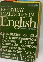 EVERYDAY  DIALOGUES IN  English
