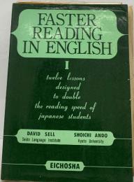 FASTER  READING  IN ENGLISH  I