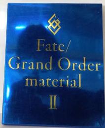 Fate/Grand Order material II
