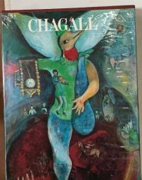 CHAGALL