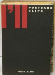 I'LL POSTCARD  CLIPS