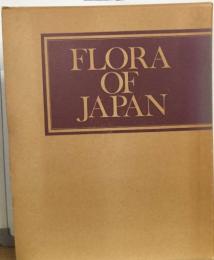 FLORA  OF  JAPAN