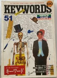 KEYWORDS　MEN'S  CLUB  BOOKS 51