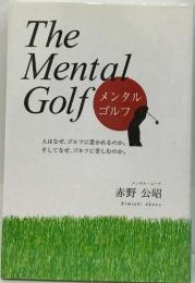 The  Mental  Golf