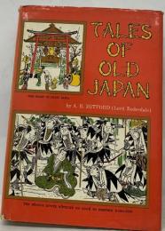 TALES  OF  OLD  JAPAN