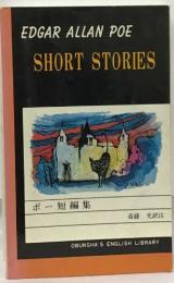 EDGAR ALLAN POE  SHORT STORIES