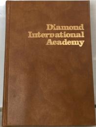 Diamond  Intervational  Academy