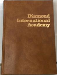 Diamond  Intervational  Academy