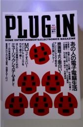 PLUG IN　4月