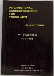 INTERNATIONAL  CORRESPONDENCE  FOR  YOUNG-MEN