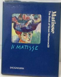 MATISSE　The Book of Great Masters 29