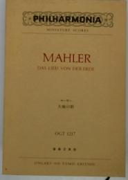 MAHLER　DAS LIED VON DER ERDE　マーラー  大地の歌　OGT 1217