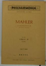 MAHLER  SYMPHONIE