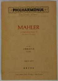マーラー　交響曲第九番　OGT 1472