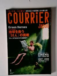 [クーリエ・ジャポン」　COURRIER　Japon　１