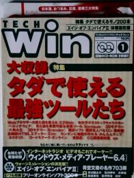 TECHO  Win 1