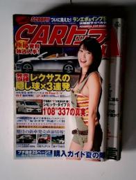 Carトップ