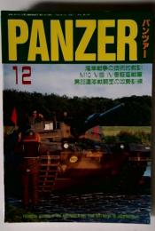 PANZER 12