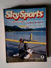 Sky Sports　1984年9月