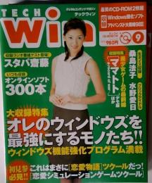 TECH win　アドバンスド大戦略98II