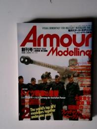 Armour Modelling