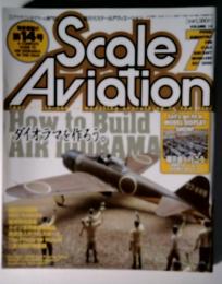 Scale  Aviation　2000年7月