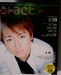 ract.n  プラスアクト　2010年9月