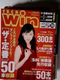Tech　Win　ザ・定番50本