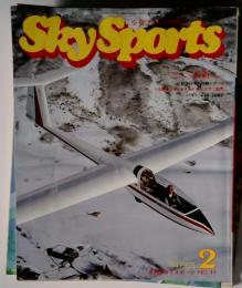 Sky Sports　1984年2月