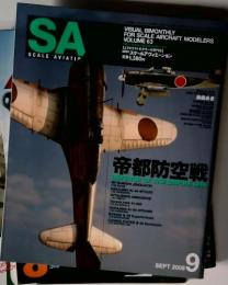 SA  SCALE AVIATIO 2008年9月