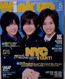 Wink up　5