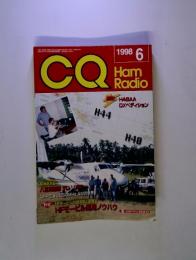 CQ　HamRadio　1998年6月