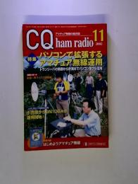 CQ ham radio 2002年11月