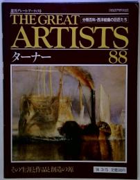 THE GREAT  ARTISTS　88