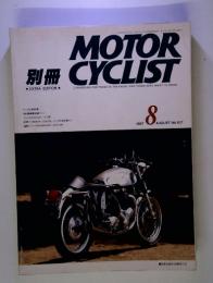 MOTOR  CYCLIST　1987年8月号