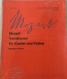 Mozart  Variationen  fur Klavier und Violine