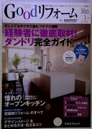 GOOD　リフォーム　2012年01月号