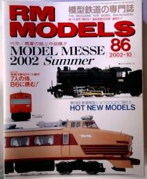 RM  MODELS 2002 10 86