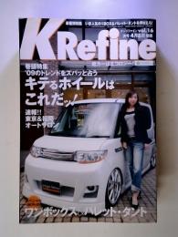 K　Refine　vol.16