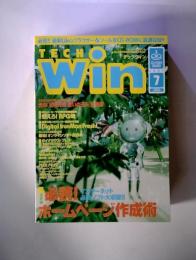 TECHO  Win 7 必読!ホームページ作成術