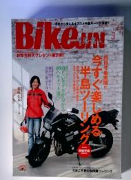 BIKE JIN　3　今すぐ楽しめる　半島ツーリング