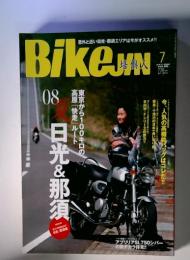 BikeJIN　7月号