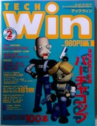 TECH Win　1997年1月