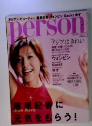 person　2002年7月