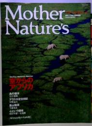 Mother Nature's 　VOL.5 1992 SUMMER