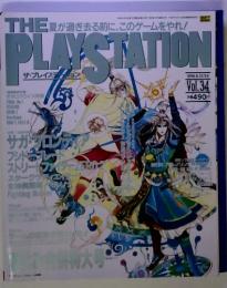 THE　　Play Station　1996-8-23　Vol34