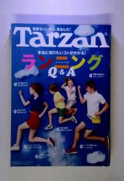 Tarzan　2013・2・20