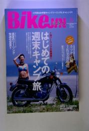 BikeJin　培倶人　９月号Voｌ.67