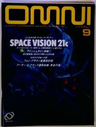 omni 1987年9月
